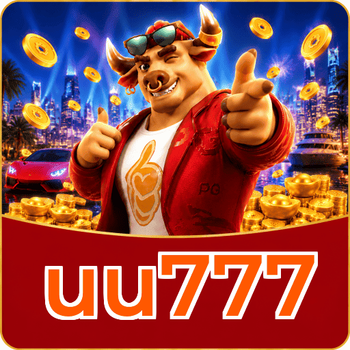 Fortune Tiger Logo 1