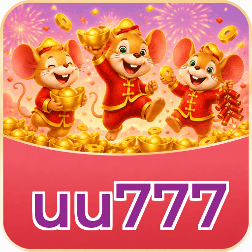 uu777 Logo 2
